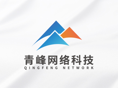 2024百度城市大會(huì)·安陽(yáng)站圓滿(mǎn)落幕|百度攜手安陽(yáng)企業(yè)共筑智能體，生成商業(yè)新未來(lái)